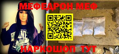 дживик Бугуруслан