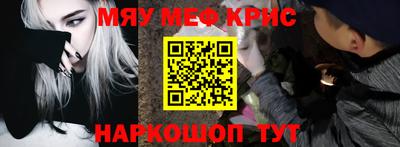 дживик Бугуруслан