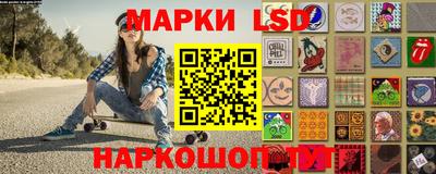 спиды Бузулук