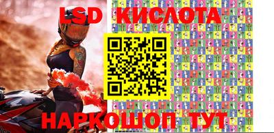 дживик Бугуруслан