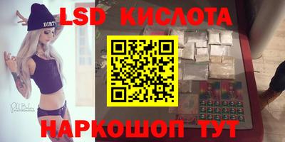 дживик Бугуруслан