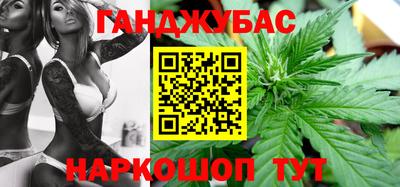 спиды Бузулук