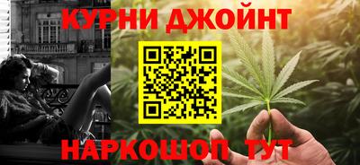 дживик Бугуруслан