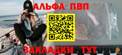 дживик Бугуруслан