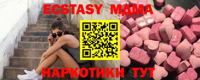дживик Бугуруслан