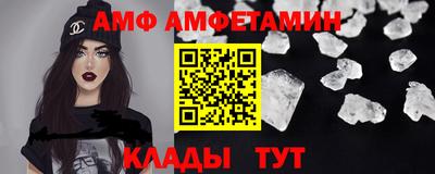 дживик Бугуруслан