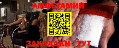 дживик Бугуруслан