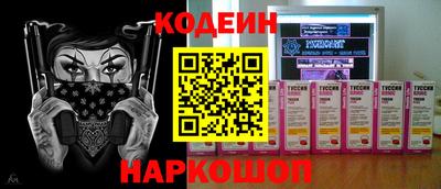 дживик Бугуруслан