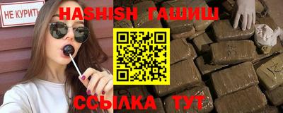 дживик Бугуруслан