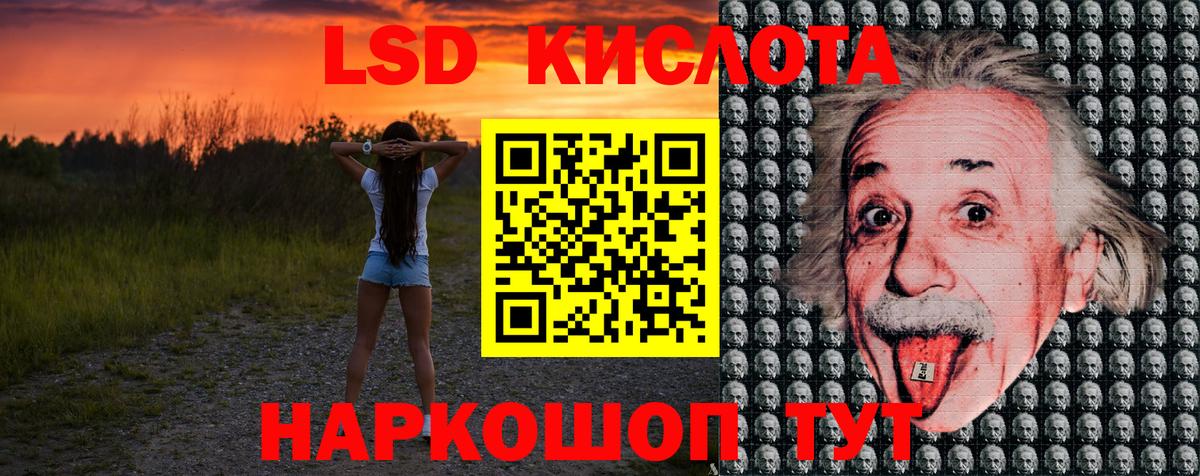 Карабулак  Марки N-bome 1500мкг  Вход с VPN 